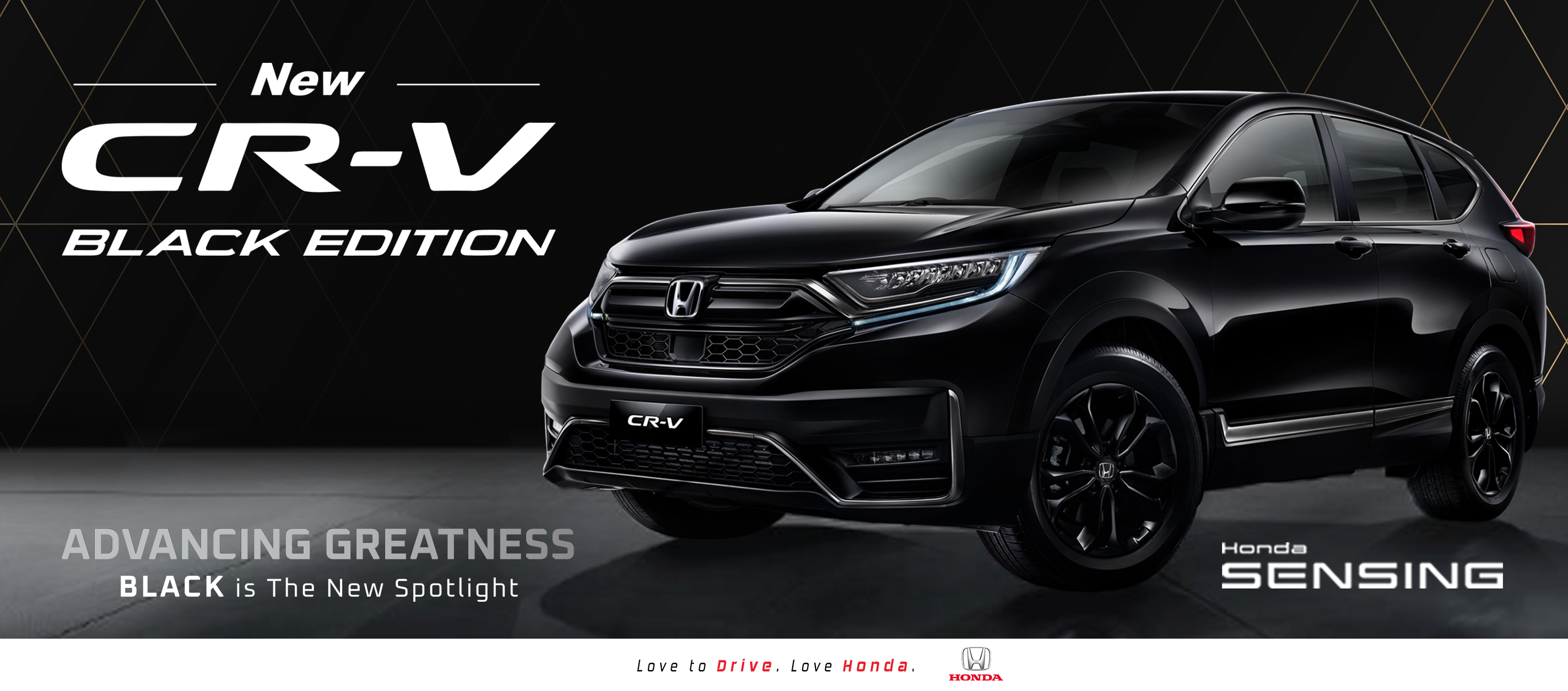 Banner CRV Black